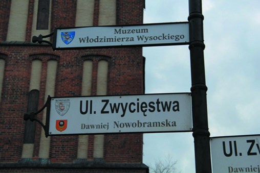 zapas ukazatel Muzeja_BK