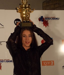 Михал_Шпак_michal_szpak_Zielona gora_Зеленая Гура