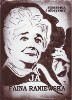 Faina Raniewska Фаина Раневская