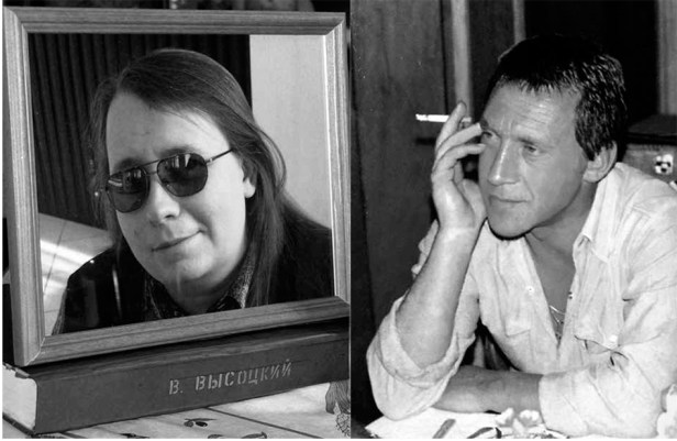 Марлена Зимна