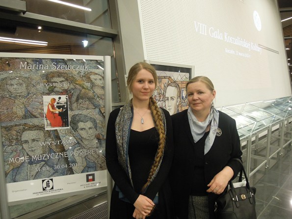 Марина и Ирина Шевчик