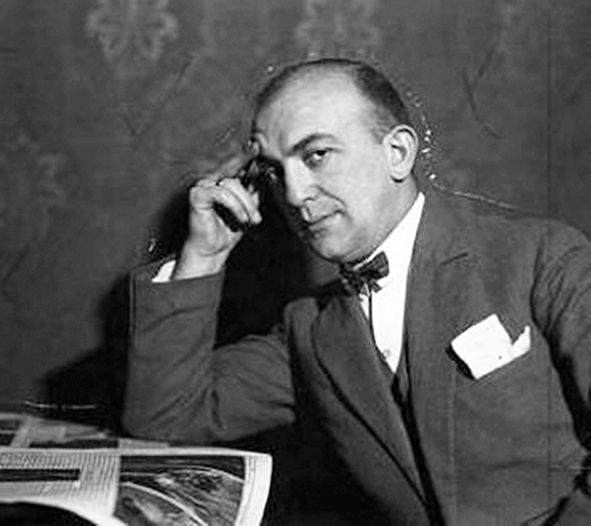 Ежи Петерсбурский