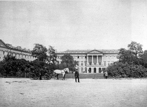 Университет Варшавский