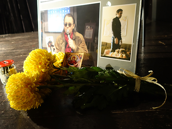 Marlena_Zimna_Марлена Зимна