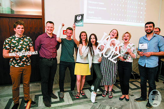 Jack Quiz Warsaw-Warszawa-Варшава