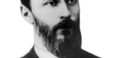 #Ивановский