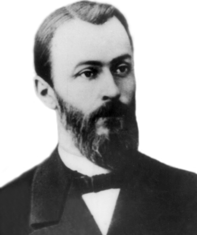 #Ивановский